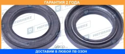 ������� ������� ����� Motorherz / HA0331 �������� 24 ��� ���� �� 2 �� HA0331 ����