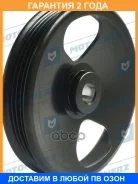 ���� ������ ��� Motorherz / HPP0016PP �������� 24 ��� HPP0016PP ����