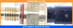 ������ �������� ����� ��� Motorherz / HEZ1015HSP �������� 24 ��� HEZ1015HSP ����