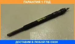 ����� ����������� NGK / Y548J �������� 12 ��� Y548J ����