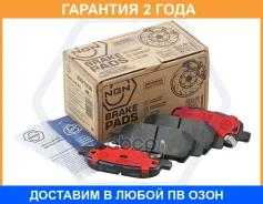 ������� ��������� �������� ������������, ������ NGN / 3501936 �������� 24 ��� 3501936 ����