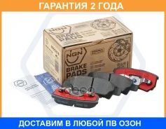 ������� ��������� ������������, ������ NGN / 3501678 �������� 24 ��� 3501678 ����
