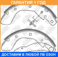 ������� ��������� ���������� NIBK / FN11622 �������� 12 ��� FN11622 ����