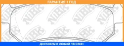 ������� ��������� �������� NIBK / PN0376 �������� 12 ��� PN0376 ����
