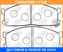 ������� ��������� �������� NIBK / PN5211 �������� 12 ��� PN5211 ����