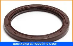 ������� Nissan / 12279AD205 12279AD205 ����