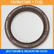 ������� Nissan / 13510V720A �������� 12 ��� 13510V720A ����