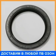 ������� Nissan / 1351050B10 1351050B10 ����