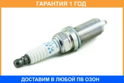 ����� ��������� Nissan / 224015M016 �������� 12 ��� 224015M016 ����