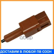 ����������� �������� Nissan / 253003RA0A 253003RA0A ����