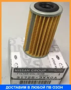 ������ ���� /��� CVT Nissan / 317263XX0A 317263XX0A ����