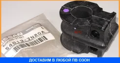 ������ Nissan / 54613JN20A 54613JN20A ����