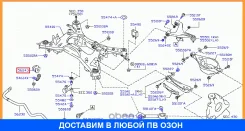 ������ Nissan / 54613JK07A 54613JK07A ����