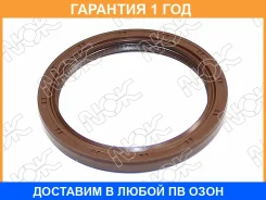 ������� LTC 80 100 8.5 NOK / AH3730K0 �������� 12 ��� AH3730K0 ����