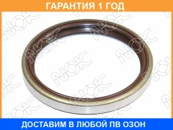 ������� NOK / BD4434E0 BD4434E0 ����