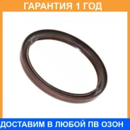 ������� NOK / BH4392F0 �������� 12 ��� BH4392F0 ����