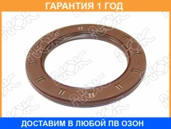 ������� NOK / BH6249E0 BH6249E0 ����