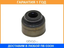 �������� ������������ NOK / BV1883E0 �������� 12 ��� BV1883E0 ����