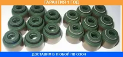 �������� ������������ NOK / BVV618A0 �������� 12 ��� BVV618A0 ����