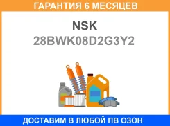 ��������� ���� RRW INT28BWK08D2-G3-Y2C01 NSK / 28BWK08D2G3Y2 �������� 6 ��� MB663630 28BWK08D2G3Y2 ����