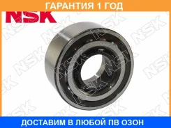 ��������� �������� ������� NSK / 38BWD01 �������� 12 ��� 38BWD01 ����