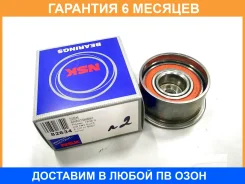 �������� ����� NSK / ZA60TB0693 �������� 6 ��� ZA60TB0693 ����