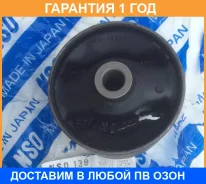 ����������� NSO / NSO139 �������� 12 ��� NSO139 ����