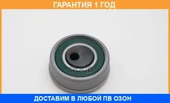 �������� ����� NTN / NEP55002B5G1 �������� 12 ��� NEP55002B5G1 ����