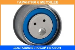 ����� ��� NTN / NEP60011B3 �������� 6 ��� NEP60011B3 ����