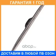 ������ ���� 425�� 17 R43W NWB / R43W �������� 12 ��� R43W ����