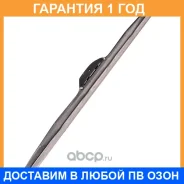 ������ ���� 450�� 18 R45W NWB / R45W �������� 12 ��� R45W ����