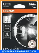 ������������ ����� ���������������� ��������� Osram / 2825DWP02B 2825DWP02B ����