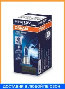 ����� ������������� Osram / 64219CBI 64219CBI ����