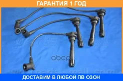 ������ �������������� (��������) PMC Parts-MALL / PEAE50 �������� 12 ��� PEAE50 ����