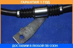 ���� ������� R Parts-MALL / PTD004 �������� 12 ��� PTD004 ����