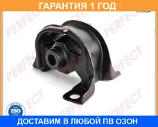 ������� ������� ������������� Perfect / HO02SH9RE �������� 12 ��� HO02SH9RE ����