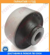 ����������� Perfect / HO05Mdxwb �������� 12 ��� HO05MDXWB ����