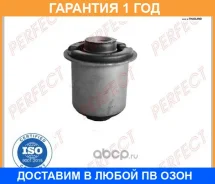 ����������� Perfect / HO652S5A35 �������� 12 ��� HO652S5A35 ����