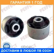 ����������� Perfect / MD65CX511E03B �������� 12 ��� MD65CX511E03B ����