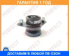 ������� ���������� Perfect / MIT22V45F �������� 12 ��� MIT22V45F ����