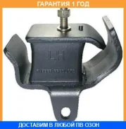 ������� ��������� �������� Perfect / NS01BDIL �������� 12 ��� NS01BDIL ����