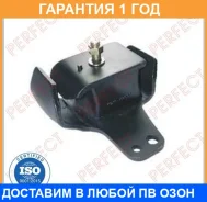 ������� ��������� Perfect / NS01BDIR �������� 12 ��� NS01BDIR ����