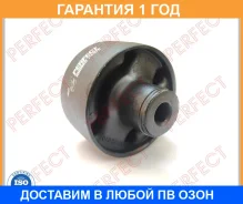 ����������� Perfect / MIT65CS3BA �������� 12 ��� MIT65CS3BA ����