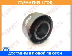 ����������� Perfect / MIT65V73WB �������� 12 ��� MIT65V73WB ����