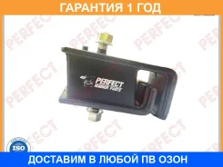 ������� ��������� �������� Perfect / NS01F23 NS01F23 ����