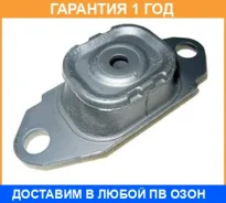 ������� ��������� Perfect / NS04C11 �������� 12 ��� NS04C11 ����