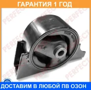 ������� ��������� ������ Perfect / NS04N16Eamie �������� 12 ��� NS04N16EAMIE ����
