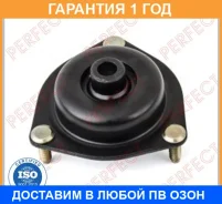 ����� ��������� ������������ Perfect / NS08N16F �������� 12 ��� NS08N16F ����