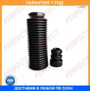 ������� ��������� ������������ � ���������� Perfect / NS5732FZ �������� 12 ��� NS5732FZ ����