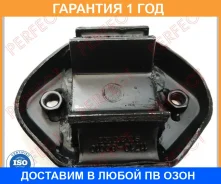 ������� ��������� Perfect / SU04SJ413 �������� 12 ��� SU04SJ413 ����